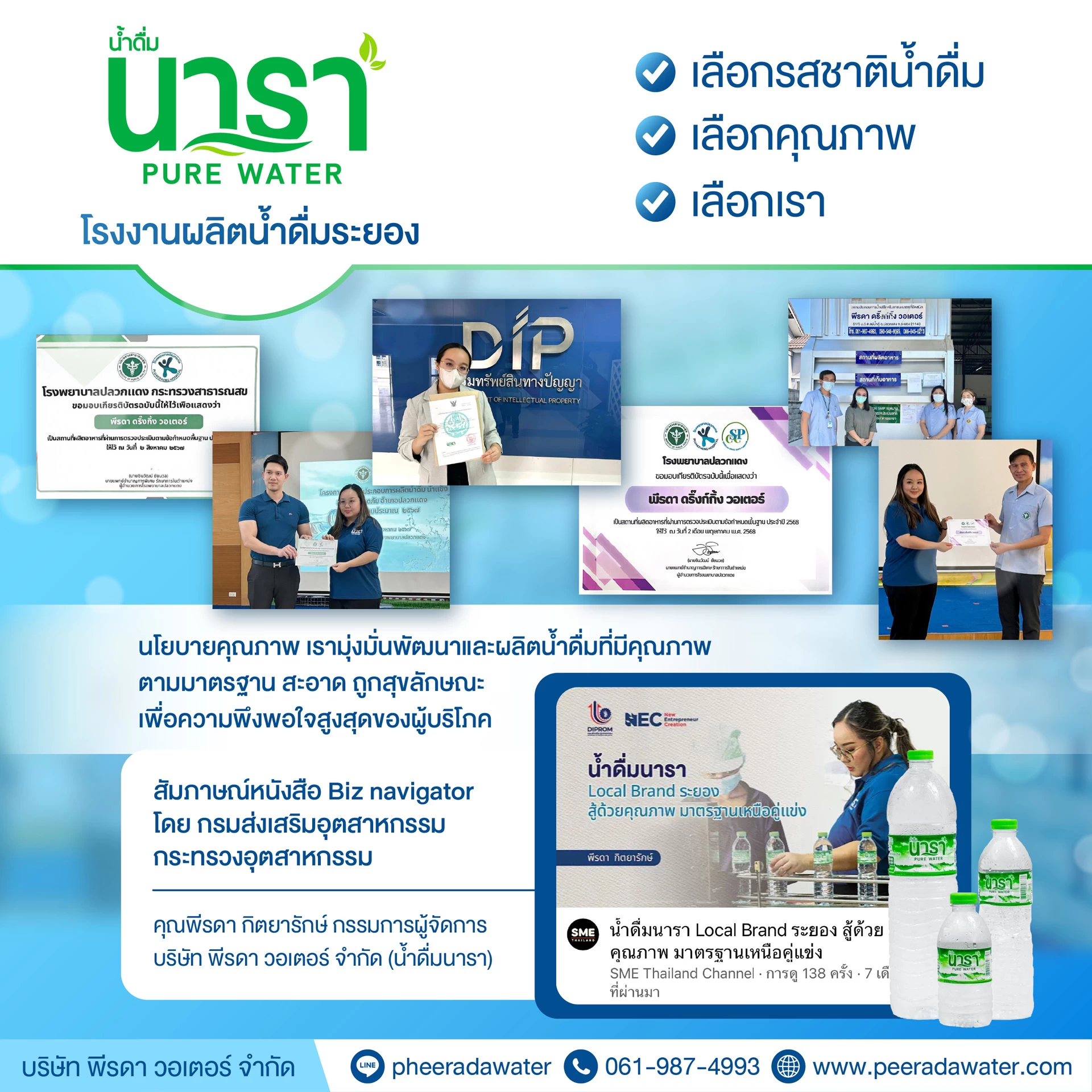 Ads09-01-(1)